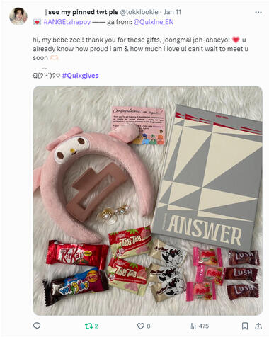 Feedbacks/Reviews